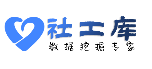 哪家平台可查学历